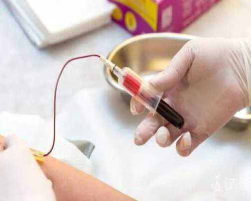 单身女性试管婴儿的费用是多少,附试管费用清单一览!