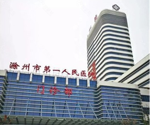 国内最大的供卵机构,常州公立医院做试管婴儿的流程安排是怎么样的(*率如何)