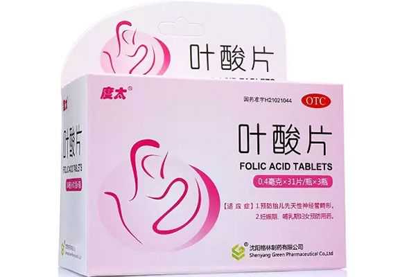 中国供卵医院排行,中国年轻人不愿结婚生孩子上热搜，网友回答道出原因