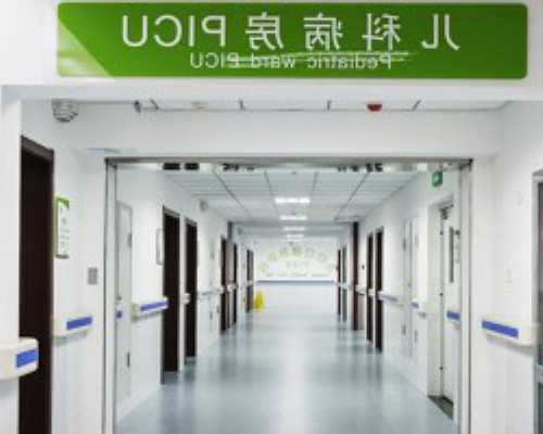 国内供卵试管私立医院排名榜,女性不孕不育检查项目