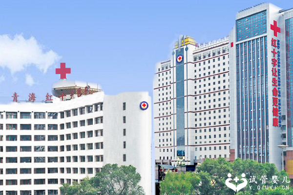 国内做供精供卵要多少钱,在济宁做试管婴儿可以医保报销吗？做一次试管婴儿需要多长时间？